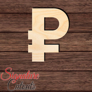 Ruple Symbol 001 Shape Cutout in Wood, Acrylic or Acrylic Mirror - Signature Cutouts