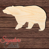 Bear 011 Shape Cutout in Wood, Acrylic or Acrylic Mirror - Signature Cutouts
