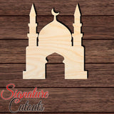 Mosque 002 Shape Cutout in Wood, Acrylic or Acrylic Mirror - Signature Cutouts