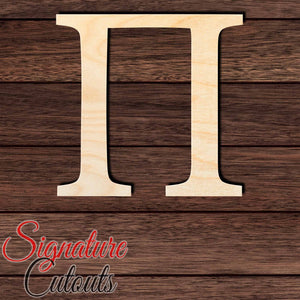 Pi Shape Cutout - Signature Cutouts